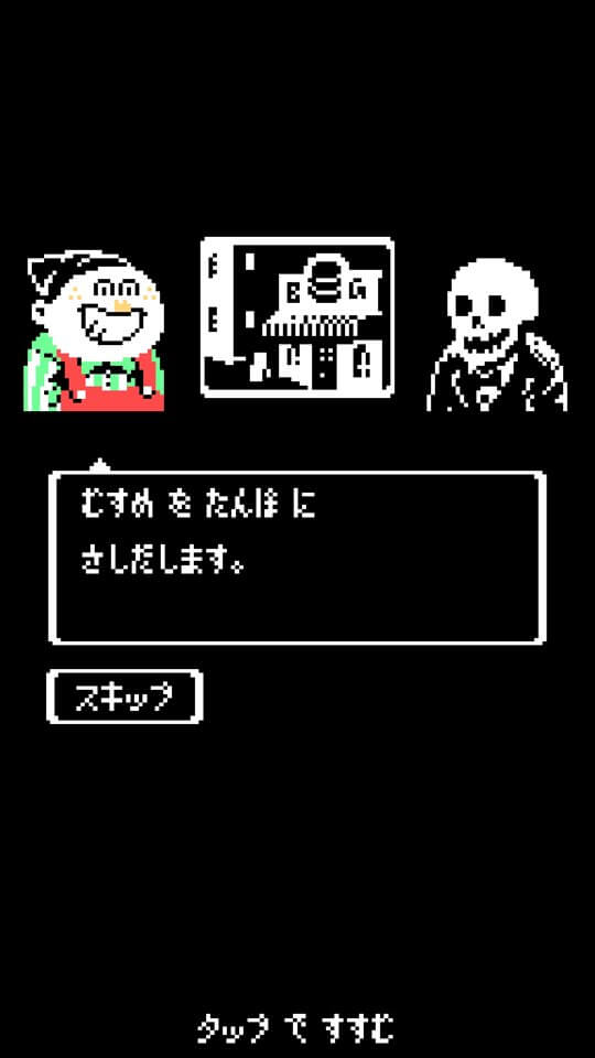 カニバルバーガー レビュー画像