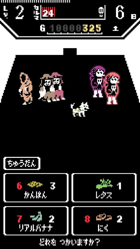 カニバルバーガー レビュー画像