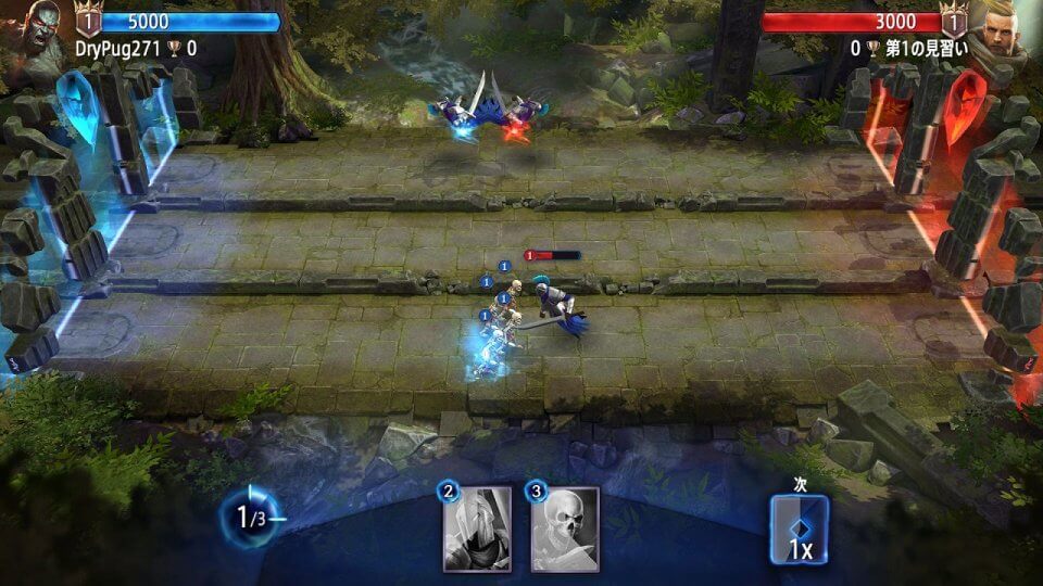 Heroic - Magic Duel
