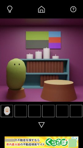 脱出ゲーム Flowerレビュー画像