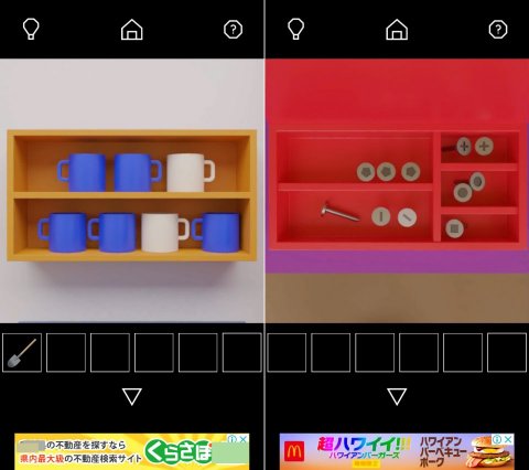 脱出ゲーム Flowerレビュー画像