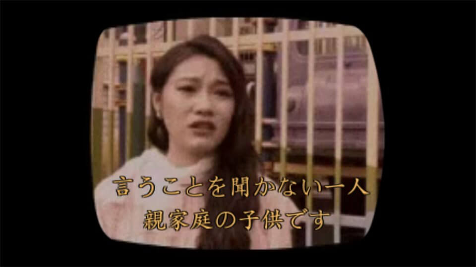 螢幕判官 レビュー画像