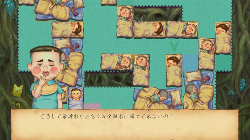 螢幕判官 レビュー画像
