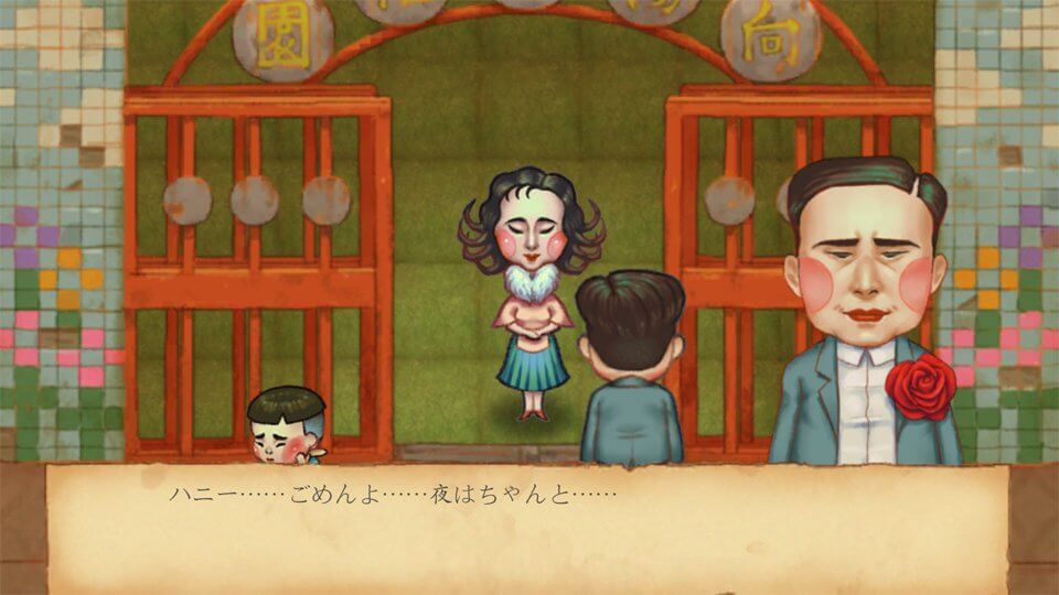 螢幕判官 レビュー画像