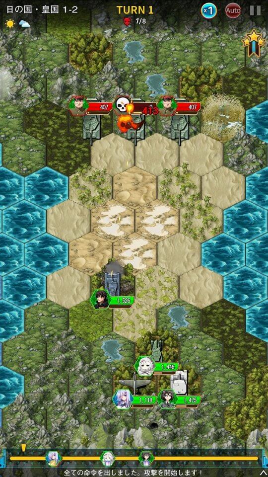 戦御村正M ~戦乱に舞い散る花~