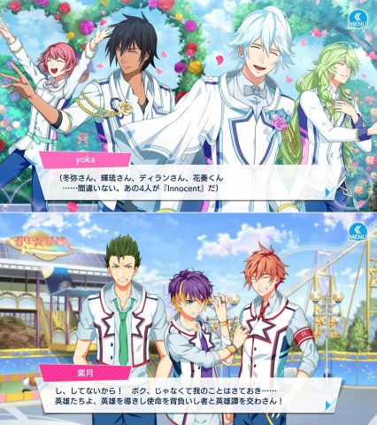 ヒーローズパークレビュー画像