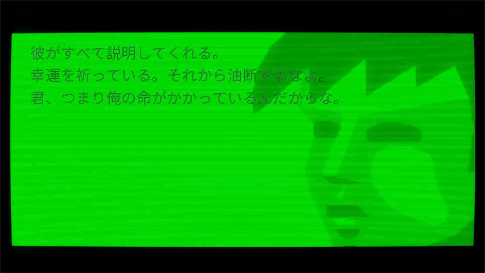 Flashback Mobile レビュー画像