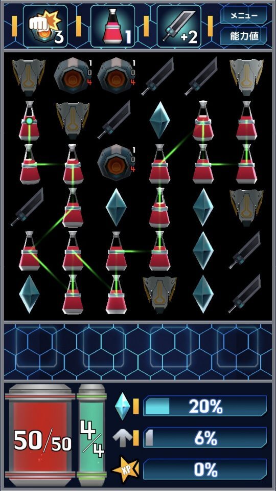 Terrapion