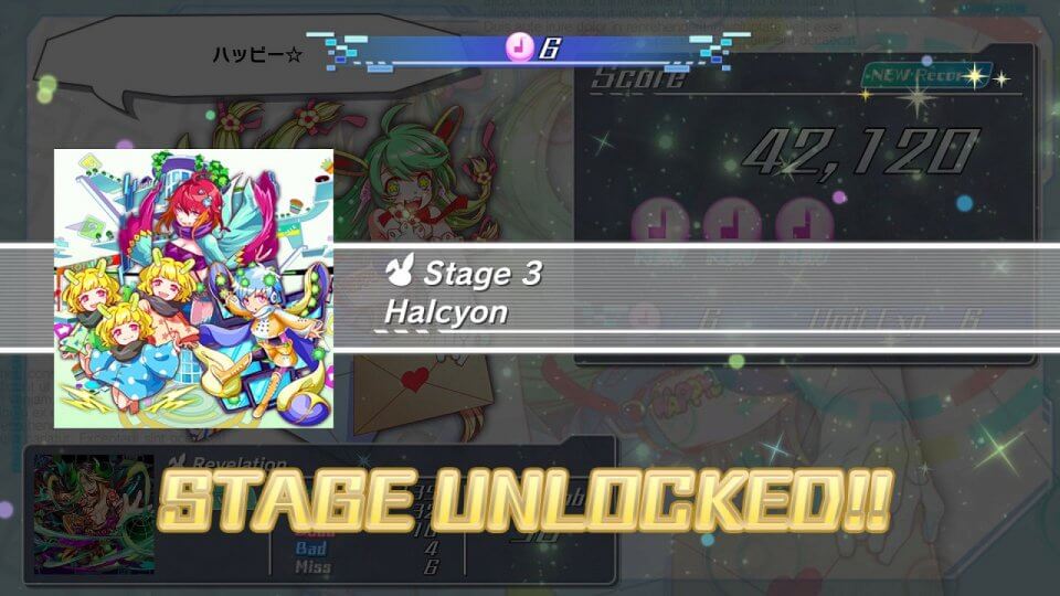 Sonic Beat feat. クラッシュフィーバー