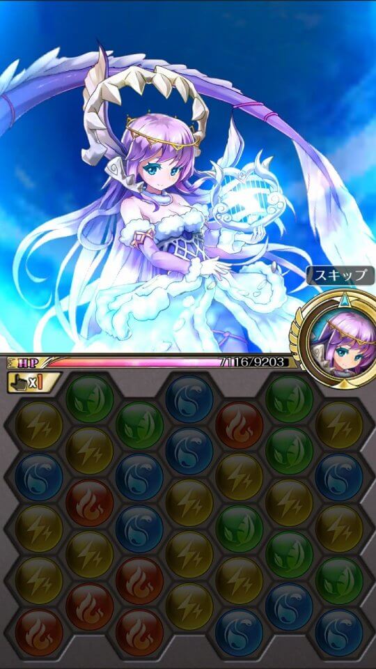 ノルンズ・ファンタジー