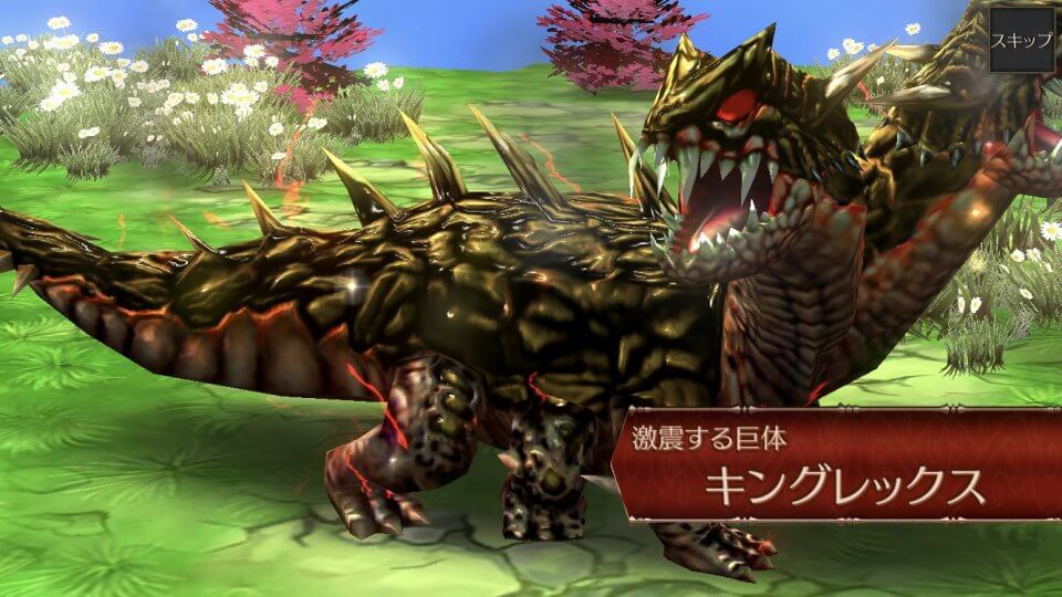 クレサマルス物語
