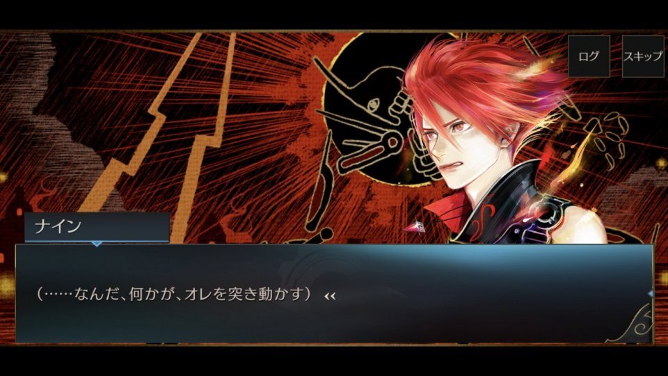 クレサマルス物語