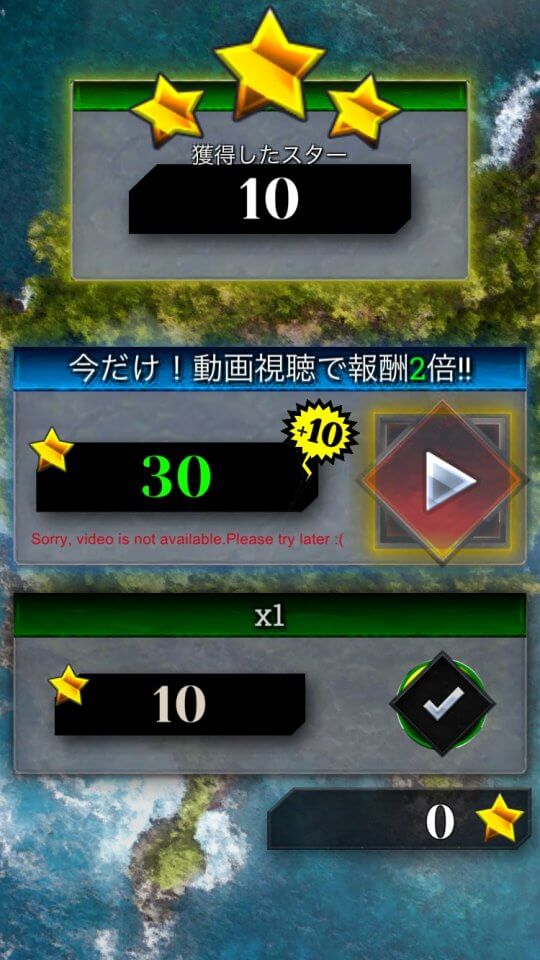 islandsurvive_11