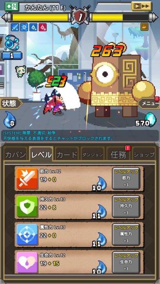 makaidensi_07