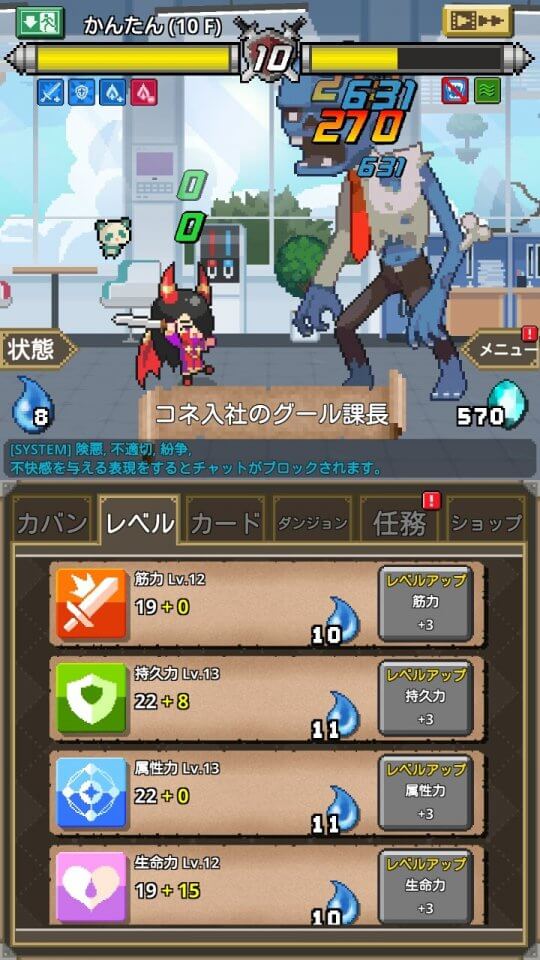 makaidensi_08