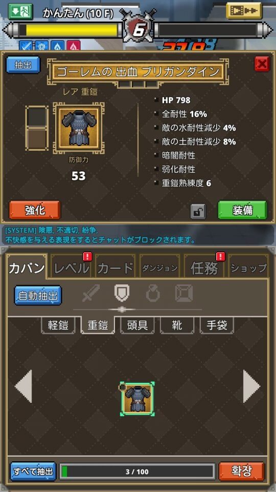 makaidensi_09
