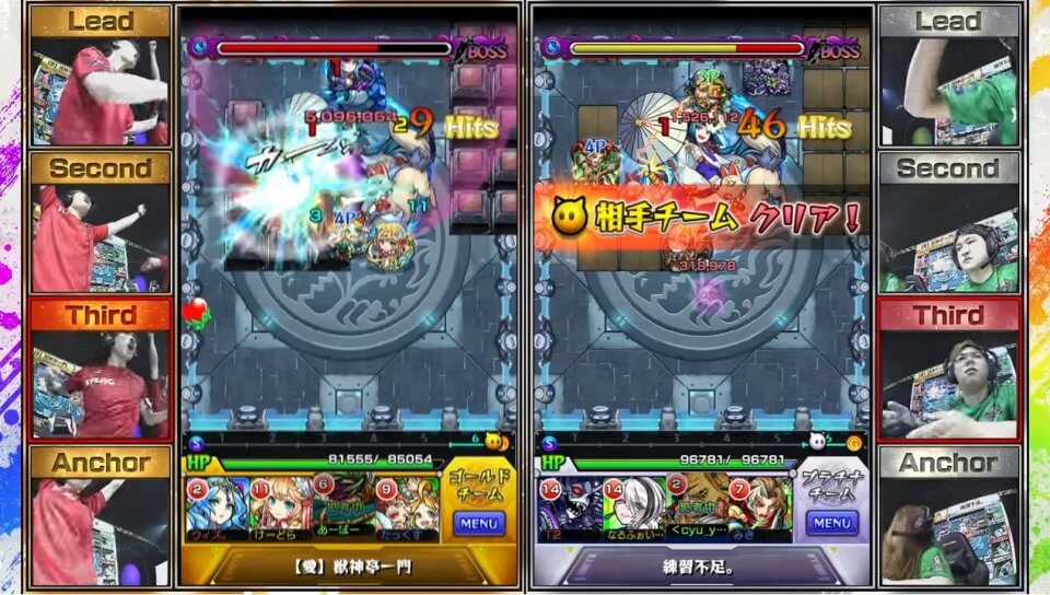 百地フィニッシュ