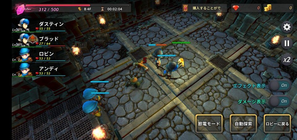 mystery-of-fortune3_09