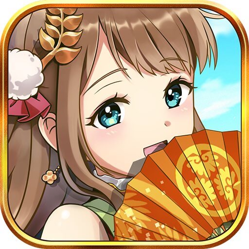 戦国少女～戦場に舞う姫たち～のアプリアイコン