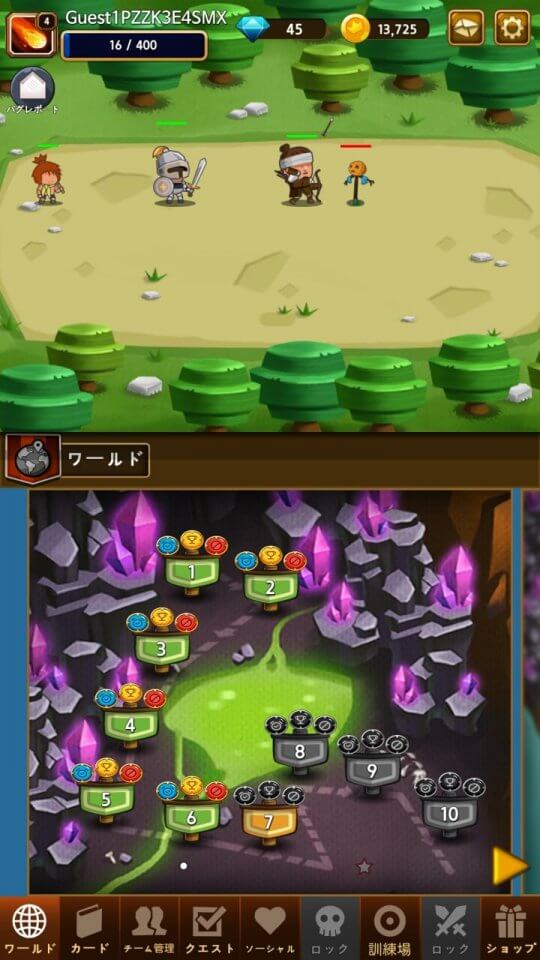 warpmania_07