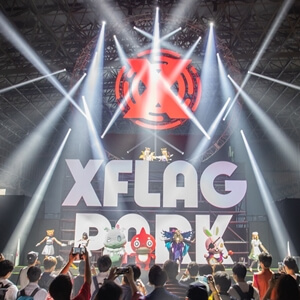 モンストの祭典に40,000人超!過去最大の来場者でますます盛り上がる「XFLAG PARK 2019」の画像
