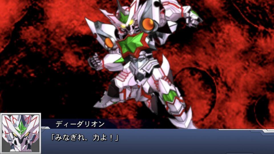 スーパーロボット大戦DD