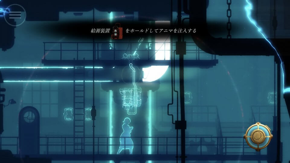 フォーゴットン・アン