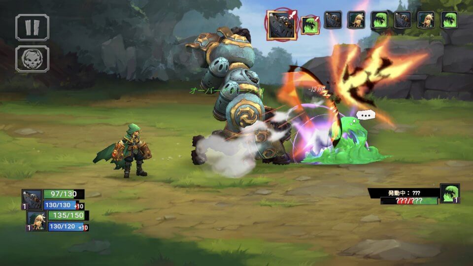 Battle Chasers: Nightwar