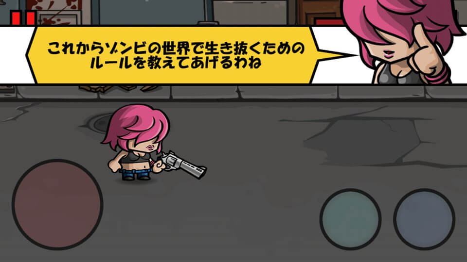 Zombie Age 3 レビュー画像