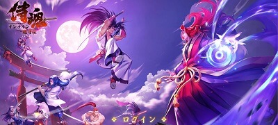 侍魂オンラインー朧月伝ーの画像