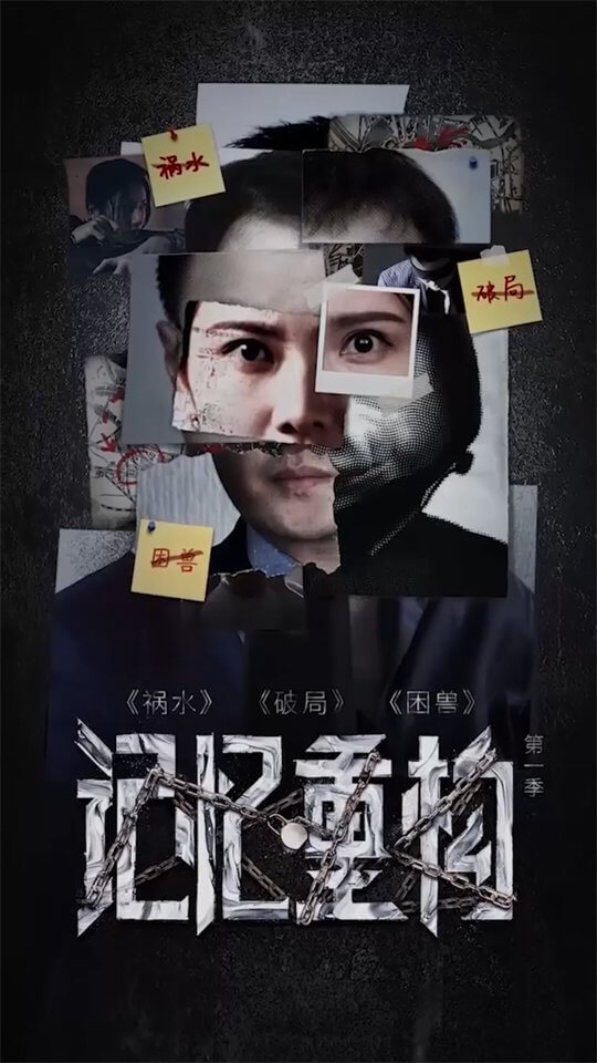 記憶再構築 レビュー画像