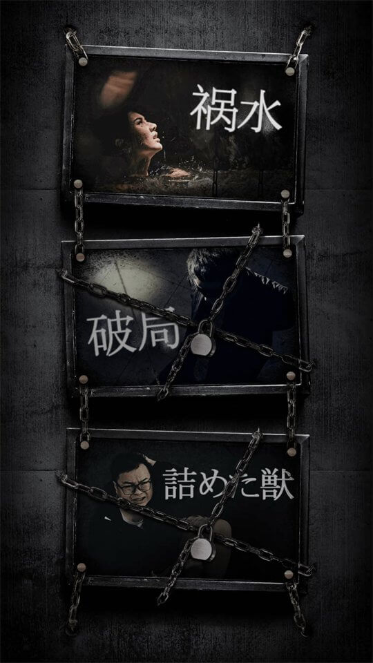 記憶再構築 レビュー画像