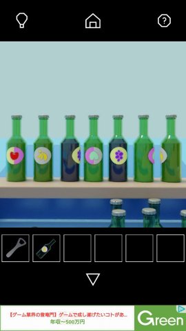 脱出ゲーム Swim Ringレビュー画像