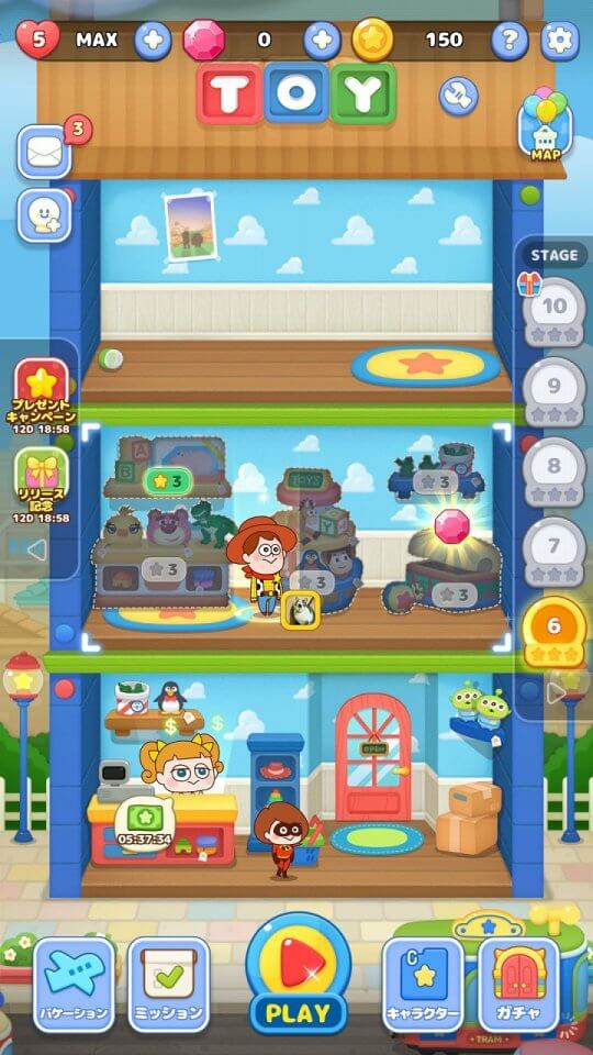 LINE:ピクサー タワー ~おかいものパズル~