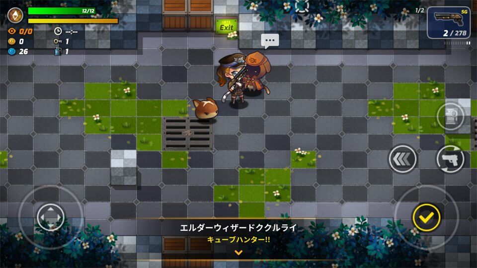 キューブランド - Cube Land レビュー画像