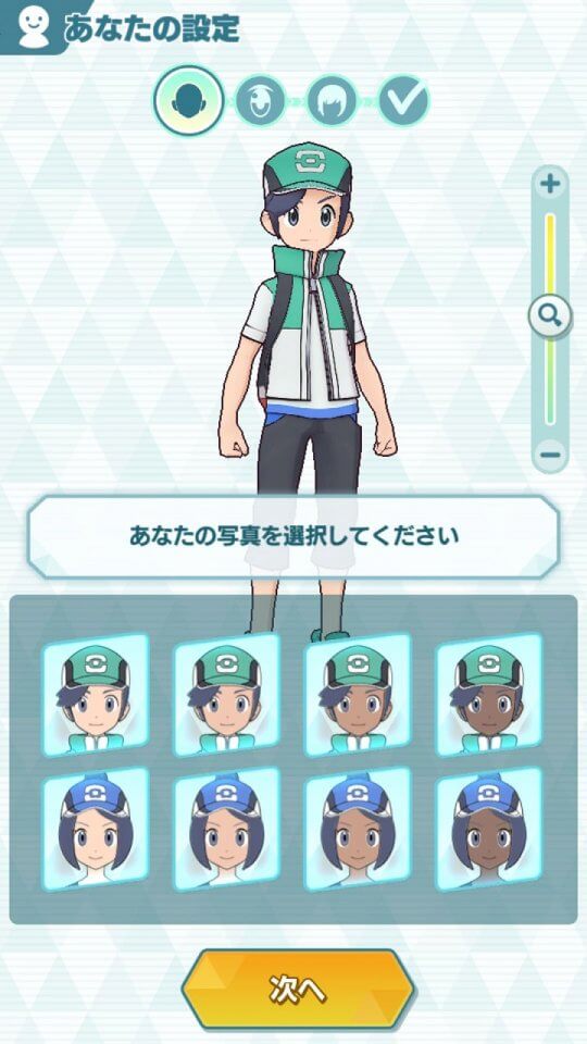 Pokémon Masters