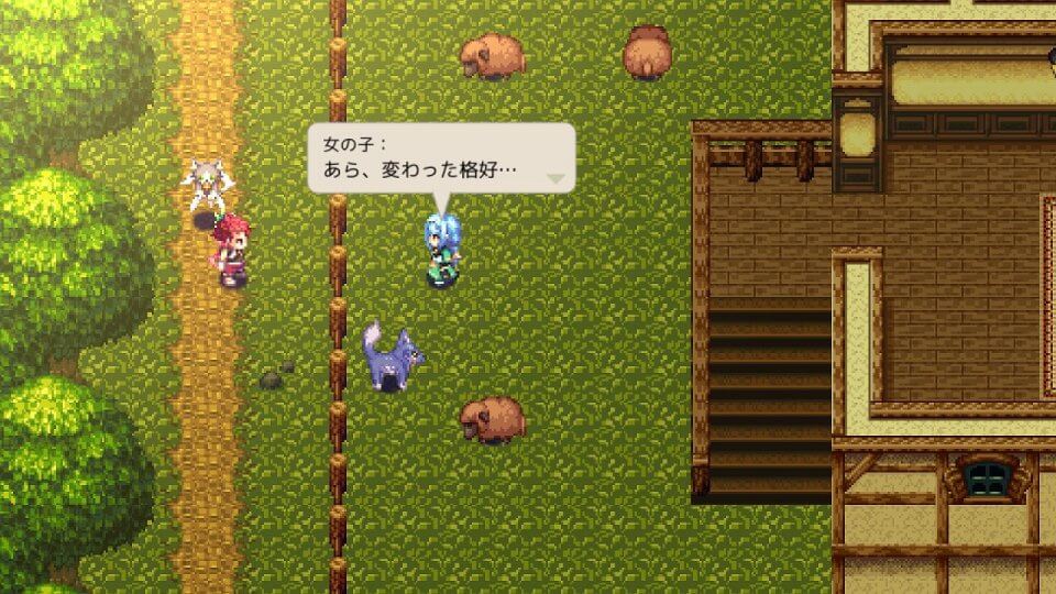 魔想のウィアートル