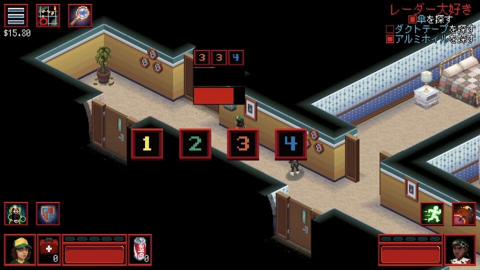 Stranger Things 3: The Game
