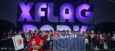 RANK 1,500が幕張に集合！カンスト達成者記念撮影会 at XFLAG PARK 2019の画像