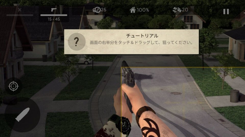 deadzed_09
