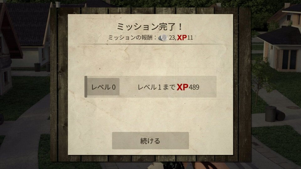 deadzed_11