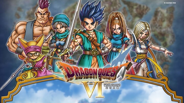 ドラゴンクエストVI 幻の大地