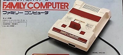 家庭用ゲーム機からスマホに移植された名作ゲーム52選の画像