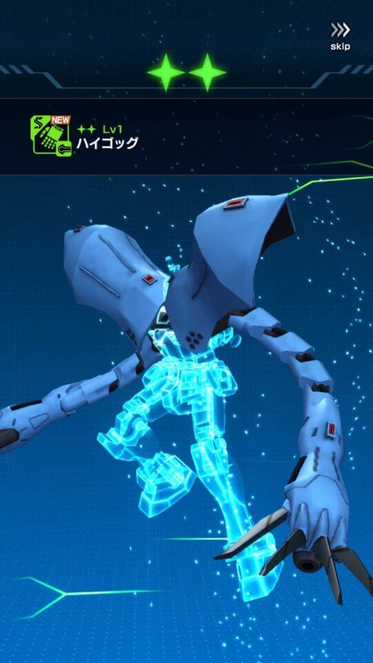ガンダムブレイカーモバイル レビュー画像
