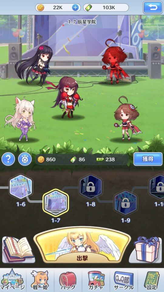 girls-battle2_08