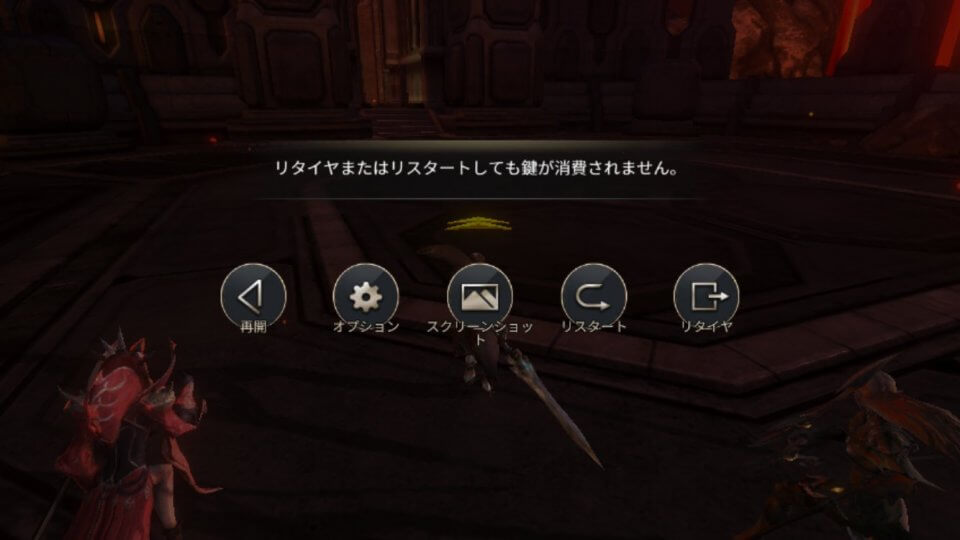 ハンドレッドソウル