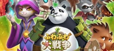 ふわふわ大戦争の画像