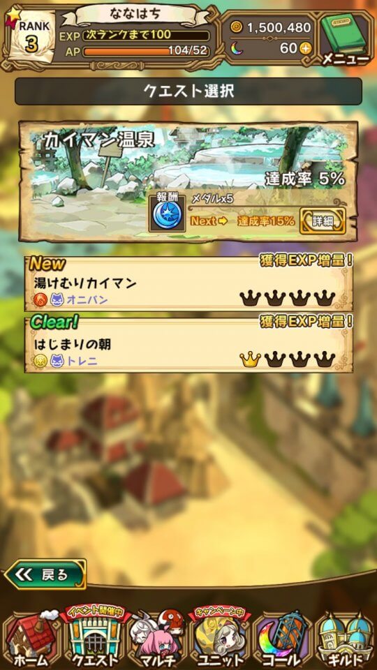 lastperiod_07