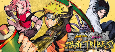 NARUTO X BORUTO 忍者TRIBES　配信日と事前登録の情報の画像