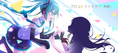 プロジェクトセカイ カラフルステージ！ feat. 初音ミク　配信日と事前登録の情報の画像